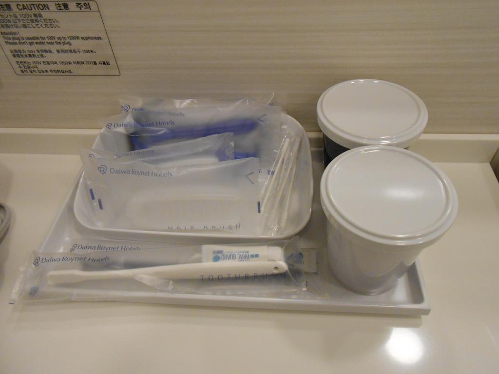 Daiwa Roynet Hotel Numazu Esterno foto